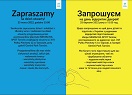 Baner z zaproszeniem na spotkanie dzieci z Ukrainy